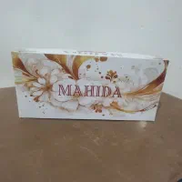 دستمال کاغذی|مواد شوینده و دستمال کاغذی|شیراز, شهرک سعدی|دیوار