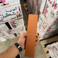 شرکت آجرنمای شکیل|عمده‌فروشی|تهران, سهروردی|دیوار