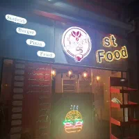 برای اولین بار در بروجرد