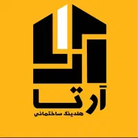 شروع یک مسیر حرفه‌ای در آرتا آموزش از صفر تا صد