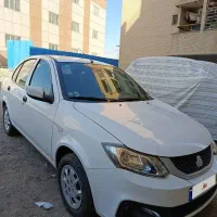 ساینا s دوگانه