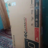 تلویزیون سونیا فورکی
