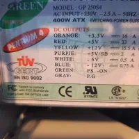 پاور گرین 400 وات اصل با خروجی پاور
