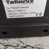 قهوه ساز|سماور، چای‌ساز، قهوه‌ساز|مبارکه, |دیوار