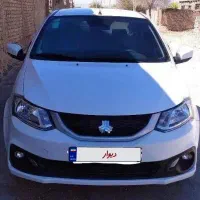 ساینا1403s