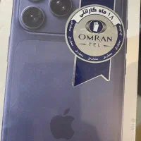 آیفون ۱۷ پرومکس ۲۵۶ آبی رجیستر گارانتی