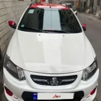کوییک ۱۳۹۹ بی رنگ