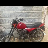 موتور دو زمانه