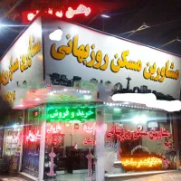 کارگاه ۹۵متری (همکف عالی کارگاهی ورودی ماشین ر