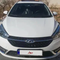 چری آریزو 5 فول