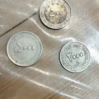 سکه قدیمی برای فروش
