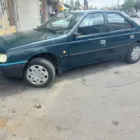 اردی یشمی