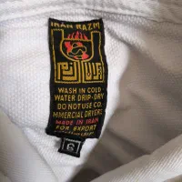 لباس کاراته|لباس|لنجان, |دیوار