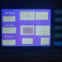 دستگاه چاپ سیلک نوار نقاله با هد ۴ جک