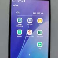 گوشی سامسونگ A 7|موبایل|تهران, ظهیرآباد|دیوار