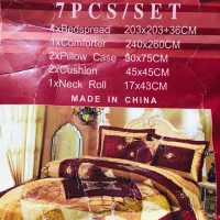 لحاف و رو تختی(در حد نو)