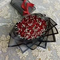 گل ربانی