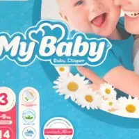 مای بیبی سایز صفر قیمت قبل