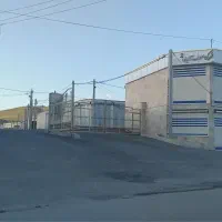 مغازه صنوف آلاینده ۲