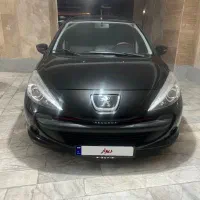 ۲۰۷اتومات MC