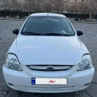 کیا ریو  /  مدل ۱۳۸۶  / قیمت استثنایی
