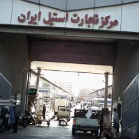 حسابدار مالی