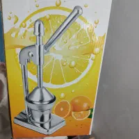 آب مرکبات گیری