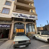 تشک رویال قطر بلند