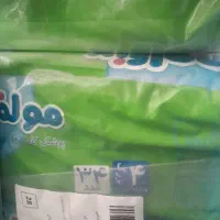 پوشک مولفیکس