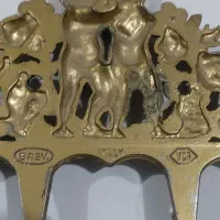 جاکلیدی آنتیک|کلکسیون اشیاء عتیقه|ایذه, |دیوار