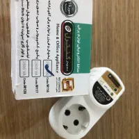 محافظ الکترونیکی لوازم برقی