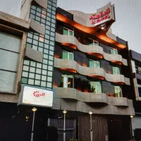 کارگر خدمات آقا