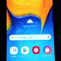 گوشی سامسونگ A20