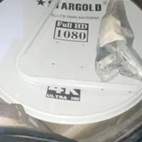 نصاب آنتن ، حسین زئی