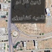 زمین صدرا/ فاز 2/ ناحیه کشاورزی/ 180 تا 338 متر