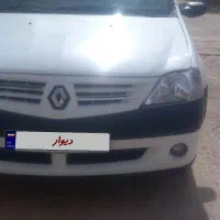 ال ۹۰ مدل ۸۸