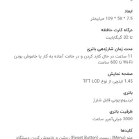 مودم فیبر نوری فایبر هوم مدل AN5506-04-FS|مودم و تجهیزات شبکه|اصفهان, بهارستان|دیوار