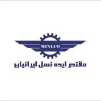 جذب کارگر ساده