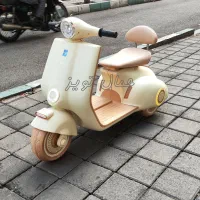 موتور شارژی کودک مدل وسپا سایز بزرگ دونفره