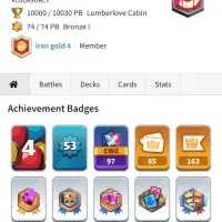 اکانت کلش رویال