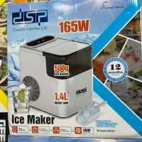 یخساز برندdsp