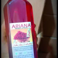 عصاره زعفران نیم لیتری