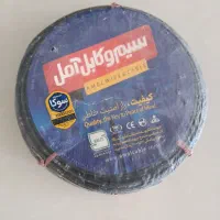فروش سیم ۲.۵ و ۱.۵