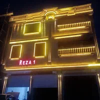 فروش فوری تجاری مسکونی شهرک مهندسین|فروش آپارتمان|مسجد سلیمان, |دیوار