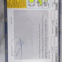 رانا ال ایکس