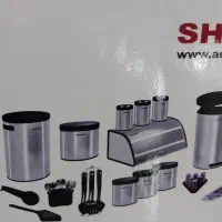 سرویس آشپزخانه شفق ۲۹پارچ  جهیزیه جاادویه جابرنجی