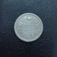 سکه نقره بریتانیا|کلکسیون سکه، تمبر، اسکناس|میناب, |دیوار