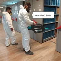 شرکت سمپاشی صنعت زیست محور، سم پاشی، موریانه زدایی