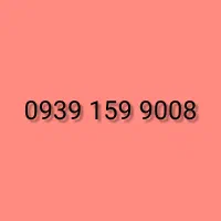 0936-360-6400|سیم‌کارت|خرم‌آباد, |دیوار
