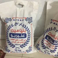برنج عنبر بو